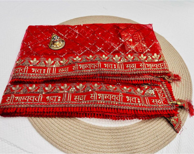 Ganesh Enterprise Net Embellished Women Dupatta