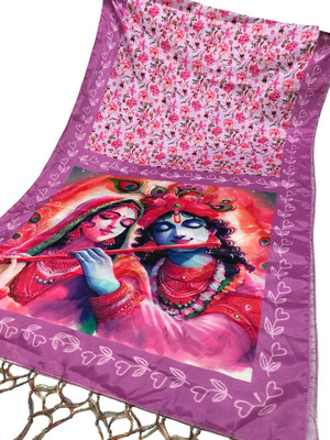 Bloviate Silk Blend Printed, Applique Women Dupatta