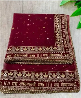 MAVADI Net Embroidered Women Dupatta