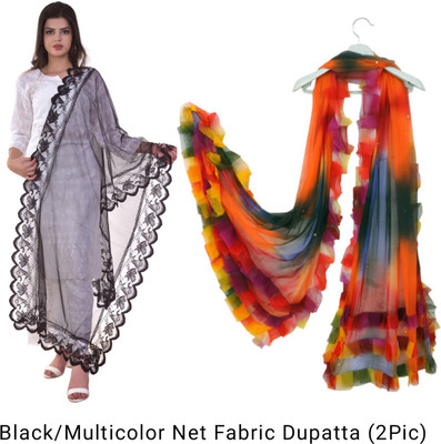 ufashion Net Self Design Women Dupatta