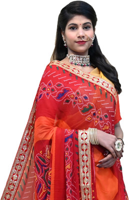 Ranisatiya Creation Georgette Embroidered Women Dupatta