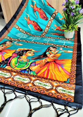 Bloviate Silk Blend Solid, Printed Women Dupatta