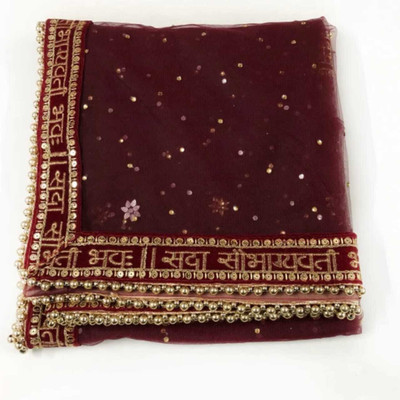 zaie Net Embroidered, Embellished Women Dupatta