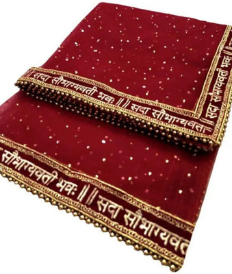 MAVADI Net Embroidered Women Dupatta