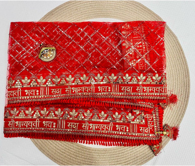 Ganesh Enterprise Net Embellished Women Dupatta