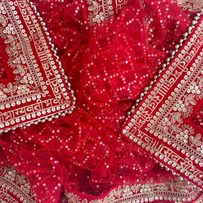 dhenulace Net Embroidered Women Dupatta