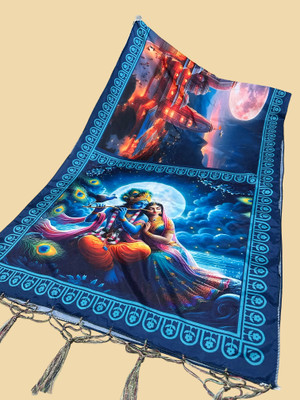 Bloviate Silk Blend Printed, Applique Women Dupatta