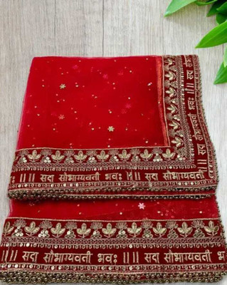 KJS ENTERPRISE Net Embroidered Women Dupatta