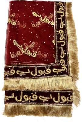 VEERLABDHI Net Embroidered Women Dupatta