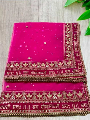 KJS ENTERPRISE Net Embroidered Women Dupatta