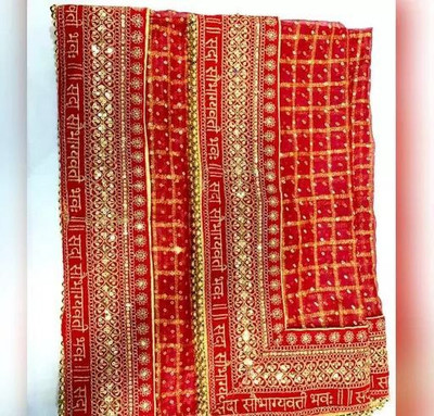 Bridal collection by tithuus Viscose Blend, Rayon Embroidered Women Dupatta