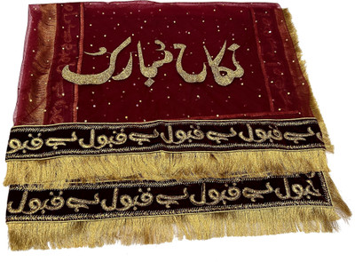 VEERLABDHI Net Embroidered Women Dupatta
