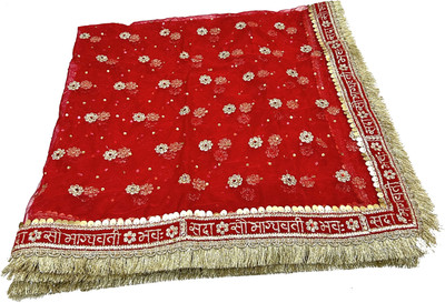 ASHA CHUNRI HOUSE Net Embroidered Women Dupatta