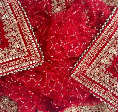 TinyTwist Net Embroidered Women Dupatta