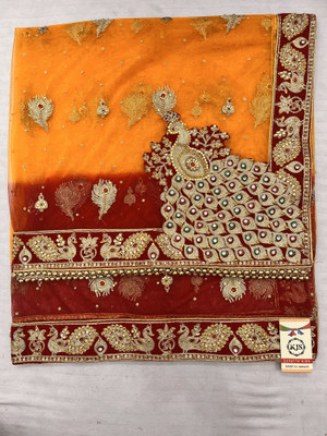 DupattaKing Net Embroidered Women Dupatta
