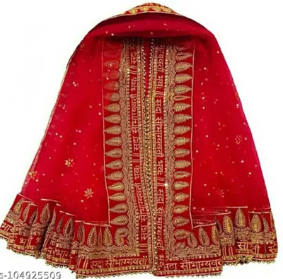 sky cloud Net Embroidered Women Dupatta