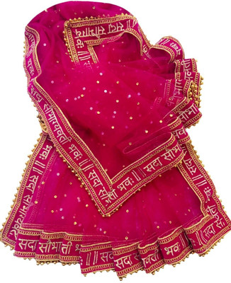 Manpreet fashion Net Embroidered Women Dupatta