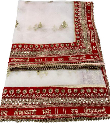 STRUTI THE TRADITION Net Embroidered Women Dupatta