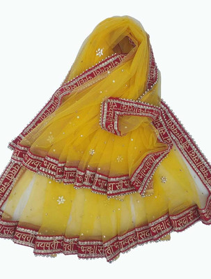 MAMTA COLLECTION Net Embroidered Women Dupatta