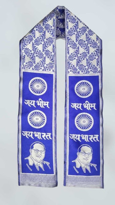 Giftingplace Cotton Blend Embroidered Unisex Dupatta