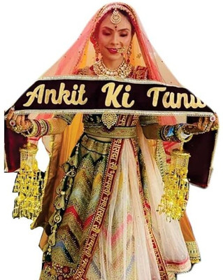 THE BRIDE MADE Net Self Design Women Dupatta