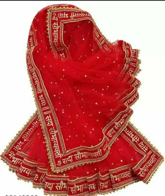 FABINA CREATION Net Embroidered Women Dupatta