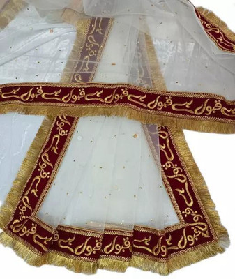 TinyTwist Net Embroidered Women Dupatta