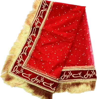zaie Net Embroidered Women Dupatta
