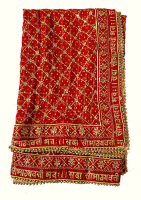 VEERLABDHI Georgette Embroidered Women Dupatta