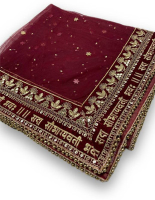 STRUTI THE TRADITION Net Embroidered Women Dupatta