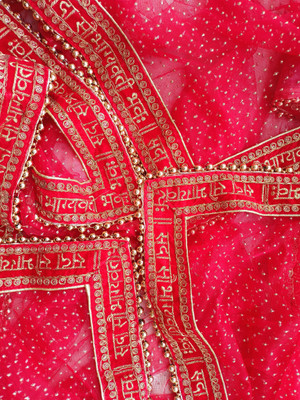 DRJ Sarees Net Embellished, Embroidered Women Dupatta