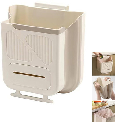 SUICUNE Foldable Hanging Trash Can for Kitchen Cabinets Wall-Mounted Garbage Bin Plastic Dustbin(Beige)
