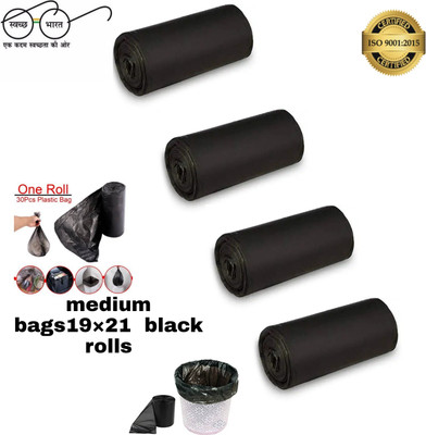 Shopative Medium (Black, Pack of 4) Oxo - Biodegradable Dustbin Bag Plastic Dustbin(Black)