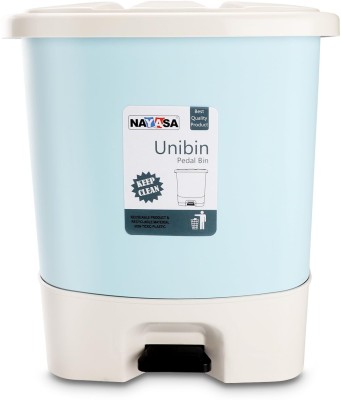 NAYASA Plastic Unibin Square | 20 Ltrs | Pedal Dustbin | With Lid and Detachable Bin Plastic Dustbin(Blue)