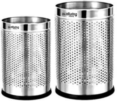 Alluring Homz Stainless Steel Perforated Open Top Dustbin for Home,Kitchen,Garbage,Bathroom Stainless Steel Dustbin(Silver, Pack of 2)