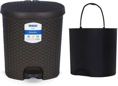 KOLORR Magnum 6L Garbage Waste Pedal Bin with Inner Bucket for Kitchen / Home / Office Plastic Dustbin(Brown)