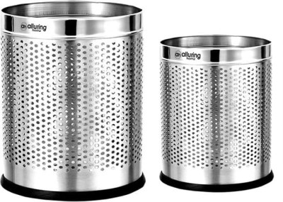 Alluring Homz Open-Top Perforated Round Stainless Steel Trash Can Small & Medium(5 & 7 ltr) Stainless Steel Dustbin(Silver, Pack of 2)