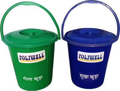 POLYWELL Plastic Dustbin(Blue, Green, Pack of 2)