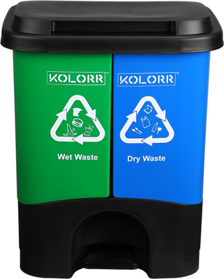 KOLORR Twin Bin 33L Pedal Dustbin /Garbage Waste Bin with Lid for Home, Kitchen, Office Plastic Dustbin(Blue, Green)