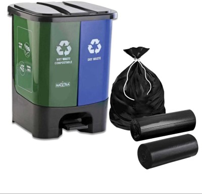 NAYASA 2 in 1 Dustbin-Dry and Wet Waste Step-On Dustbin (19 Ltrs) With free garbage Plastic Dustbin(Green, Blue)
