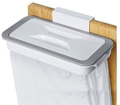 GVJ TRADERS Hot Selling | Attach | Dustbin | Attach-A-Trash Garbage Bags Storage Rack Plastic Dustbin(White)
