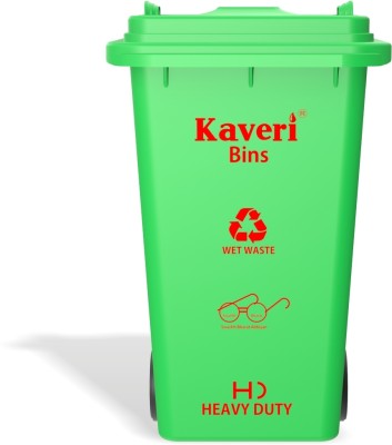 Kaveri Heavy Duty Outdoor Dustbin 240 L with Wheels Multifunction Garbage Bin Trash Can Plastic Dustbin(Green)