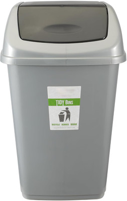 AVAIKSA Swing Lid Garbage Waste Dustbin | Swing Lid Dustbin with Removable Lid | 25Ltr Plastic Dustbin(Grey)