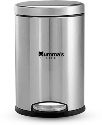 Mumma's LIFE Pedal Bin with Plastic Bucket with Lid | Garbage Bin, Trash Can, Dustbin 22L Stainless Steel Dustbin(Silver)
