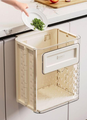 SIXTHOME Wall Mounted Hanging Trash Can Durable Small Foldable Large Capacity Plastic Dustbin(Multicolor)