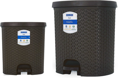 KOLORR Magnum 14L & 6L Combo Pedal Dustbin/Garbage Waste Bin with Lid for Home, Kitchen Plastic Dustbin(Brown, Pack of 2)