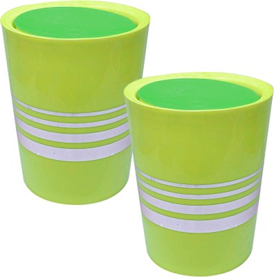 KUBER INDUSTRIES Plastic Dustbin/Wastebin With Swing Lid, 7 Liter- Pack of 2 (Green) Plastic Dustbin(Green, Pack of 2)