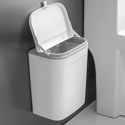 Kienlix Hanging Kitchen Trash Can With Lid, Double-Sided Open Lid Design-7 Ltr Plastic Dustbin(White)