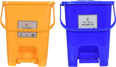 KUBER INDUSTRIES Square Premium Plastic Pedal Dustbin with Lid for Home/Kitchen/Office 10 Ltr (Yellow & Blue)-Pack of 2 Plastic Dustbin(Yellow, Blue, Pack of 2)