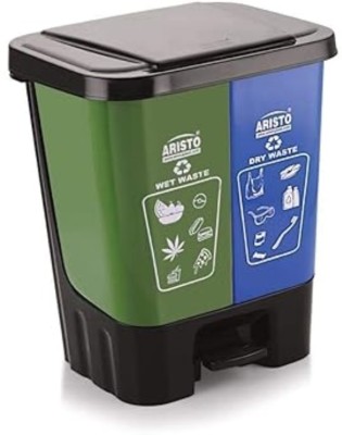 Aristo Twin Pedal Bin 20 Ltr Plastic Dustbin(Blue, Green)